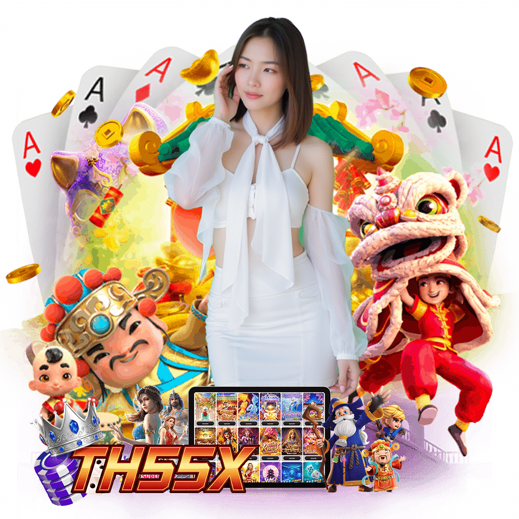 th55x login 